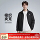 耐克NIKE男子梭織夾克 潮流時(shí)尚 休閑百搭HV1140-010黑 M