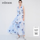 edition連衣裙女新款度假風(fēng)水墨畫(huà)印花棉麻連衣裙背心裙 白底藍花色 S 160