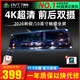 丁威特4K高清行車(chē)記錄儀2026新款夜視前后雙錄倒車(chē)影像24小時(shí)記錄