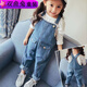 雙魚(yú)兔（SHUAGNYUTU）春裝單褲牛仔背帶褲小童男女童長(cháng)褲外穿嬰幼兒寶寶長(cháng)褲背帶褲 0單褲簡(jiǎn)約口袋 80