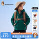 暇步士（Hush Puppies）童裝兒童外套秋冬季新款男女大童簡(jiǎn)約時(shí)尚加厚風(fēng)衣外套 叢林綠 120 cm