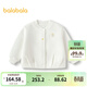 巴拉巴拉【商場(chǎng)同款】寶寶外套女童棒球服花苞造型秋裝萌 米白10302 90
