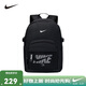 NIKE3BRAND 耐克男女童休閑運動(dòng)雙肩包2025新款兒童撞色潮流上學(xué)書(shū)包