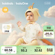 巴拉巴拉【balaOne】童裝嬰兒兩件套三角連體衣紅色新年拜年服春款內著(zhù) 白黃色調00313 73cm