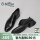 金利來(lái)（Goldlion）男鞋商務(wù)正裝鞋休閑鞋簡(jiǎn)約西裝鞋舒適男士皮鞋567810183ABB黑色41