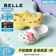 百麗（Belle）時(shí)尚兩穿洞洞鞋女商場(chǎng)同款厚底包頭拖鞋D9G1DBL5 白色 39-40 【標準碼】