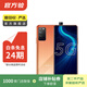 華為榮耀X10 5G雙模 升降全面屏 安卓智能 華為 二手手機國行優(yōu)惠券補貼 燃力橙 8G+128G