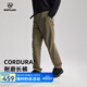 諾詩(shī)蘭（NORTHLAND）CORDURA男士彈力長(cháng)褲26年新款戶(hù)外防潑水彈力耐磨軟殼休閑褲子