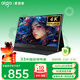 愛(ài)國者14英寸便攜式4k顯示器100%高色域 手機電腦筆記本副屏一線(xiàn)直連擴展屏