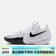 耐克（NIKE）男子籃球鞋G.T. CUT 3運動(dòng)鞋DV2918-102 黑白 42.5 
