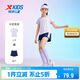 特步（XTEP）兒童童裝女童小中大童運動(dòng)短袖針織套裝 霧紗紫 160