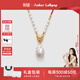 Amber Lollipop巴洛克珍珠項鏈女紅色輕奢吊墜頸鏈生日520情人節禮物送女友老婆 紅色(飛羽系列)