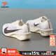 耐克（NIKE）官方男鞋26春新款VAPORFLY 3 ZoomX緩震泡綿運動(dòng)鞋專(zhuān)業(yè)競速跑步鞋 HV6107-100/ZOOMX 41 (260mm) (260mm)