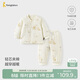 童泰（TONGTAI）寶寶套裝秋冬純棉夾棉嬰兒衣服內衣男女童加厚上衣褲子黃色100cm