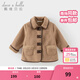 戴維貝拉（DAVE＆BELLA）冬季新款麂皮絨兒童外套加絨女童上衣保暖男寶寶衣服小童外衣 淺卡其【現貨】 120 cm（建議身高110-120cm）