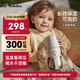 bebebus鉆光小月齡保溫杯嬰幼兒奶瓶?jì)和?16L材質(zhì)外出270ml 6月+