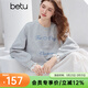 百圖（betu）女裝冬季新款衛衣袖口拼接蕾絲字母繡花長(cháng)袖上衣女2510T60 灰色 S