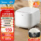 美的（Midea）電飯煲 1-2-3人微壓電飯鍋迷你小型家用智能保溫預約多功能煲湯煮粥不粘24小時(shí)預約寶寶輔食小飯煲 【28分鐘快煮】抗菌內膽- 3L