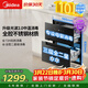 美的消毒柜嵌入式家用 110L大容量?jì)砷T(mén)三抽餐具碗柜碗筷 光波紫外線(xiàn)消毒【政府補貼】 110HQ1