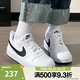 耐克（NIKE）【滔搏運動(dòng)】COURT BOROUGHRECRAFT低幫板鞋輕便休閑鞋DV5456-104 DV5456-104 37.5