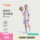 安踏兒童裝女童套裝夏裝速干籃球運動(dòng)套裝少女短袖T恤短褲A62521202