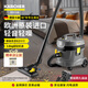 KARCHER 德國卡赫 商用桶式輕音吸塵器 五星級酒店專(zhuān)用 寵物吸毛大功率吸塵 適用酒店辦公室餐廳 T 11/1 原裝進(jìn)口