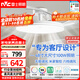 雷士（NVC）枕邊風(fēng)扇燈吊扇照明臥室客廳大餐廳智控1級能效48寸100瓦包安裝