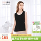 美標商場(chǎng)同款女100%桑蠶絲背心春夏真絲打底可外穿雙面修身顯瘦基礎秋 黑色 2XL (175/96A)