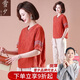 雪夕（XUEXI）媽媽裝中老年女裝夏裝棉麻套裝小個(gè)子上衣短袖純棉套裝2025新款