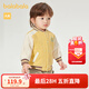巴拉巴拉童裝外套寶寶上衣男童嬰兒棒球服撞色設計時(shí)髦洋氣帥氣萌 黃色調00433 90