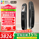 螢石智能門(mén)鎖DL60FVX Pro全自動(dòng)可視人臉視頻鎖 掌指紋靜脈識別電子鎖 家用貓眼門(mén)鈴防盜密碼鎖包安裝 【旗艦頂配三攝】DL60FVX Pro 標準鎖體