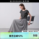 佐丹奴設計師款灰色長(cháng)裙女夏季半松緊松弛感半身裙女18465623