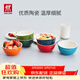 雙立人（ZWILLING）碗陶瓷碗套裝家用湯碗面碗防滑多用碗家用餐具套裝 彩虹碗6件套