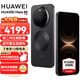 HUAWEI Mate 80 華為mate80手機 第二代紅楓影像鴻蒙AI 華為直屏鴻蒙手機 麒麟芯片 官方正品 全新 曜石黑 12GB+512GB 官方正品 全網(wǎng)通 贈碎屏險 全國聯(lián)保