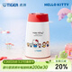 虎牌（TIGER）保溫壺三麗鷗可愛(ài)hellokitty 桌面高顏值水壺PWO-L12C-WR 1.2L