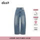 DZZIT地素牛仔褲春秋丹寧風(fēng)復古寬松廓形錐形褲子女3J3R6081S 藍色 M