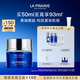 萊珀妮（La Prairie）魚(yú)子精華瓊貴藍魚(yú)子面霜50ml護膚品禮盒緊致保濕生日禮物送女友