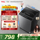TCL新風(fēng)祛味波輪洗衣機全自動(dòng)10KG大容量一級能效家用家電國家補貼以舊換新京東自營(yíng)B100V2R