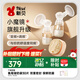 新貝吸奶器 電動(dòng)吸奶器雙邊無(wú)痛全自動(dòng) 拔奶器 大吸力 便攜吸乳器8116