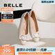 百麗（Belle）時(shí)尚蝴蝶結淺口單鞋女鞋休閑舒適牛皮單鞋D3R1DAQ5預售 米白 37 (235mm)