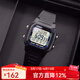 卡西歐（CASIO）手表 復古小方塊 學(xué)生多功能防水 戶(hù)外運動(dòng)電子表 情侶表 W-800H-1A 十年電力