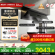 名氣（MQ）【星河F20老板新品】頂側一體31大吸力煙灶聯(lián)動(dòng)以舊換新抽吸排油煙機爐灶套裝【6870燃氣灶】