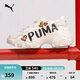 彪馬（PUMA）老爹鞋|增高運動(dòng)厚底鞋女款春季休閑鞋PULSAR 385252 米白色-米白色-01 37