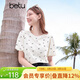 百圖（betu）女裝夏季新款T恤泡泡袖高檔針織蕾絲小蝴蝶結短袖2504T15
