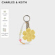 CHARLES&KEITH鉤編花朵造型珠鏈鑰匙扣包掛生日禮物CK8-10870078 Butter Yellow奶油黃色 1個(gè)