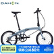 大行（DAHON）P10折疊自行車(chē)20英寸10速鋁合金成人通勤V剎 PAA003 消光灰藍