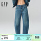 蓋璞女裝秋季款街頭高腰微彈寬松經(jīng)典彎刀牛仔褲長(cháng)褲美版770740