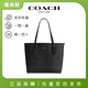 蔻馳（COACH）輕奢 女包女士托特包大號手提單肩包購物袋送女友/老婆 CV976 黑灰 QBMI5