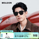 MOLSION陌森太陽(yáng)鏡2026新品D形肖戰同款大框墨鏡潮流MS3131 C10 鏡框：亮黑  鏡片：灰色【偏光】