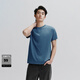 太平鳥(niǎo)男裝 易打理短袖T恤男打底純色衣服情侶體恤潮冰氧吧 霧霾藍第二批 2XL